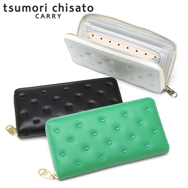 tsumori chisato CARRY（ツモリチサトキャリー） 最大51%☆3/8
