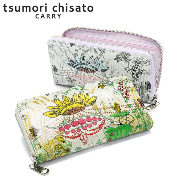 tsumori chisato CARRY（ツモリチサトキャリー） 最大50%☆6/5限定