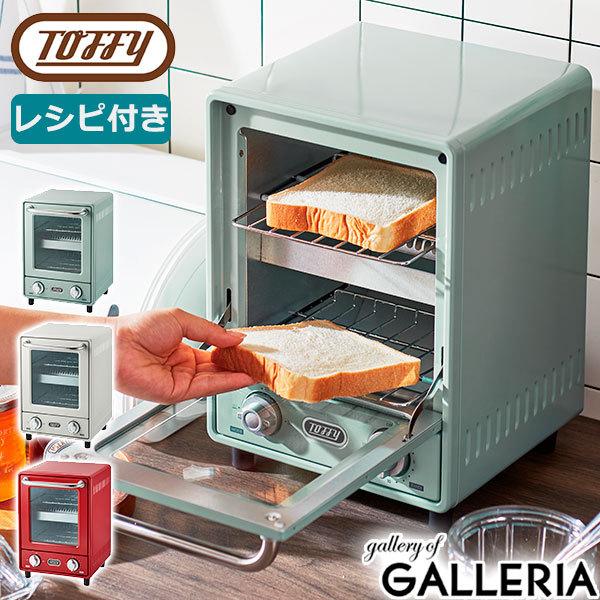 ő55%10/24` IׂT Ki1Nۏ Toffy I[ug[X^[ gtB[ LADONNA hi g[X^[ 1000W 2i\ x X K-TS4