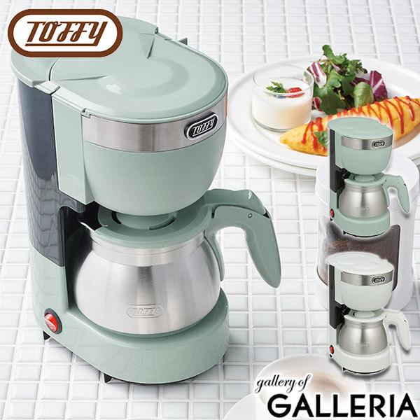 ő51%11/4` Ki1Nۏ Toffy R[q[[J[ gtB[ LADONNA hi 5JbvA}R[q[[J[ ۉ OFF XeX 5t K-CM8