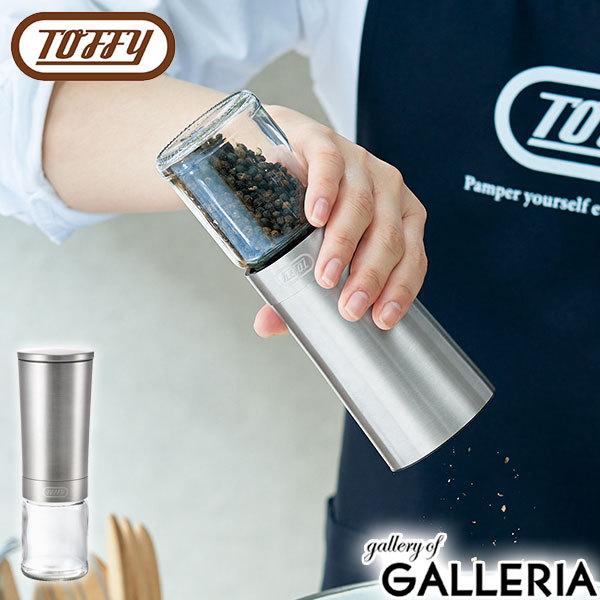 ő37%11/19 Ki6Pۏ Toffy ybp[~ gtB[ LADONNA hi d\gybp[~ d  Ў  傤 K-EM1