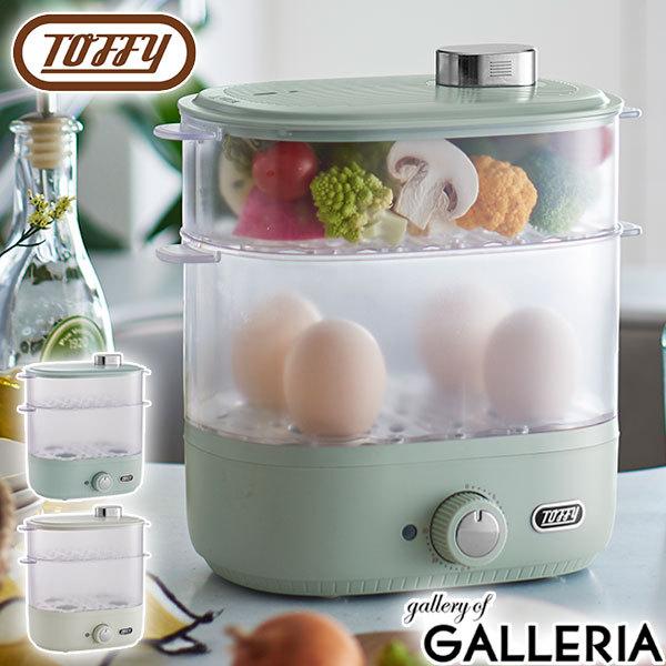 ■こちらの商品は、ラッピングサービス対象外となっております。朝の忙しい時間や、夜もう一品欲しい時にも大活躍。ゆで卵や蒸し野菜、サラダチキンやプリンなど、おかずからデザートまで幅広い料理に対応。インテリアの邪魔をしない可愛いデザインも魅力です...