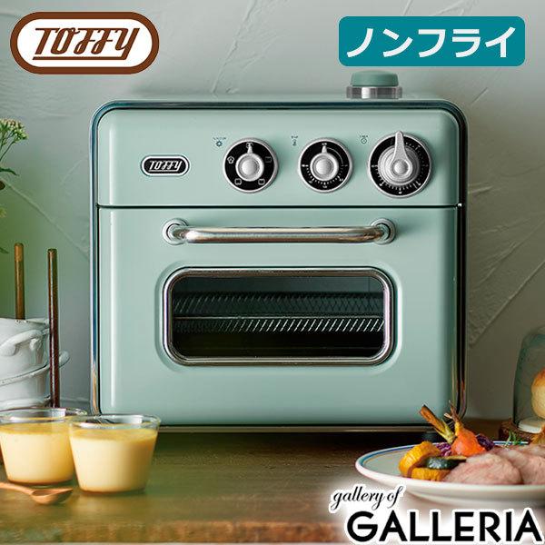 ő51%11/2 IׂT Ki1Nۏ Toffy g[X^[ gtB[ LADONNA hi I[ug[X^[ mtCI[ug[X^[ K-TS5