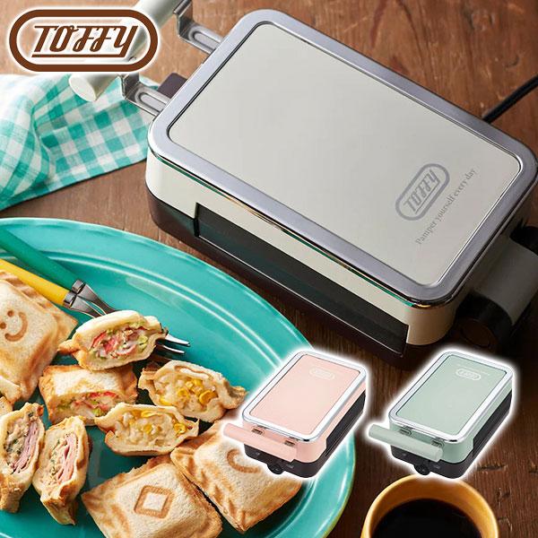 ミニミニホットサンドでおうちカフェ気分♪食パンを1/4サイズにカットした、ミニミニサイズのホットサンドができる新発想のホットサンドメーカー。プレート交換式で、食パン1枚（対応食パンサイズ：8〜12枚切り）そのままのサイズのホットサンドもでき...