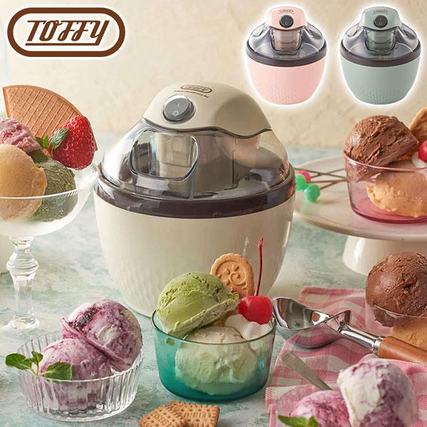 お家で手軽に自家製アイスが楽しめる♪かわいいフォルムでパーティでも映えることまちがいなしのアイスクリームメーカー♪保冷ポットを冷凍庫で冷やした後は、材料を入れてスイッチを入れるだけで約15分で自家製アイスクリームのできあがり！ふたの食材投入...