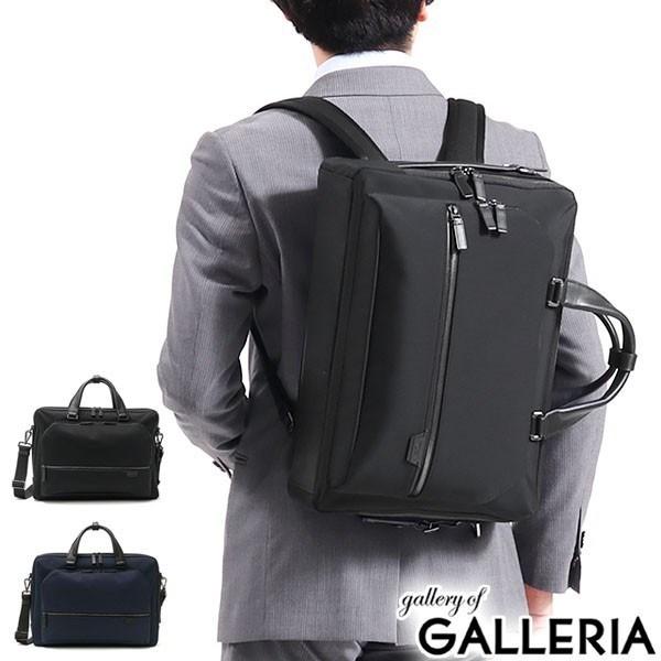 TUMI 最大40%☆4/25限定 正規品5年保証 トゥミ ビジネスバッグ TUMI 最大40%☆4/25限定 正規品5年保証 トゥミ ビジネスバッグ