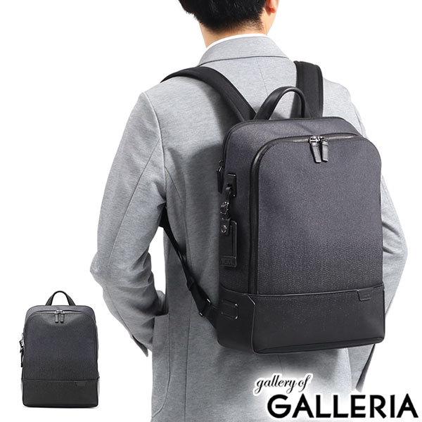 正規品5年保証 トゥミ リュック Tumi ビジネスリュック Harrison ハリソン William Backpack バックパック ビジネスバッグ メンズ Tum ギャレリア Bag Luggage ヤフー店 通販 Yahoo ショッピング