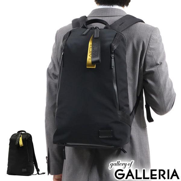 TAHOE 正規品5年保証 トゥミ リュック TUMI タホ ウッズ バックパック