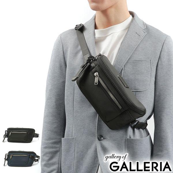 TUMI ウエストポーチ ショルダーバッグ bckediri.beacukai.go.id
