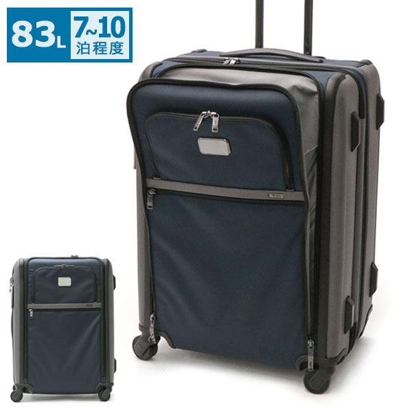 セール25%OFF 正規品5年保証 トゥミ スーツケース TUMI Alpha 3