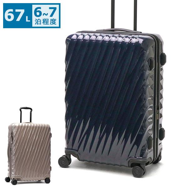（お話し中）最終お値下げ【新品未使用】大型 拡張可能 TUMI トゥミ スーツケース 、キャリーケース 旅行用バッグ  男女兼用 価格相談可能 TUMI（トゥミ） 正規品5年保証 スーツケース Lサイズ キャリーケース