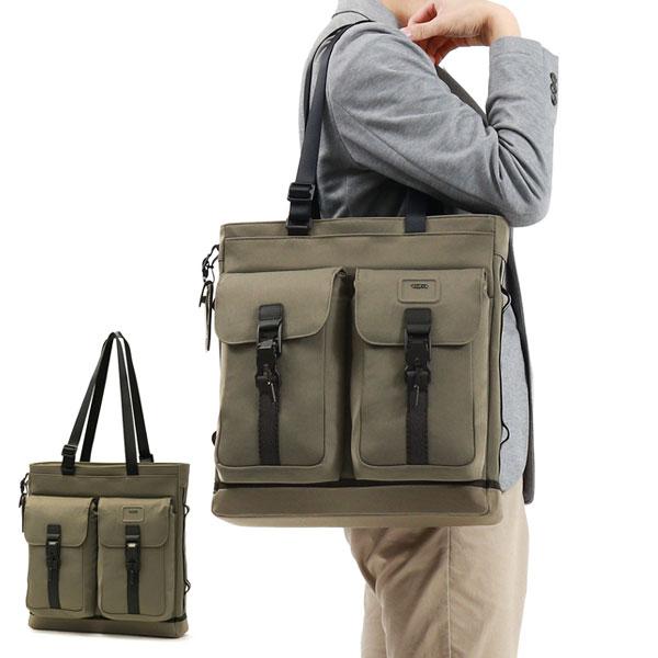 TUMI（トゥミ） 正規品5年保証 トートバッグ TUMI Alpha Bravo