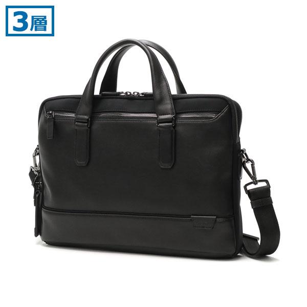 トゥミ ブリーフケース ハリソン シカモア スリム ネイビー TUMI 美品 トゥミ TUMI 【日本正規品】 トゥミ ブリーフケース TUMI HARRISON
