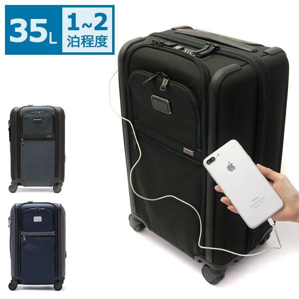 TUMI 最大47%☆土日限定 正規品5年保証 トゥミ スーツケース