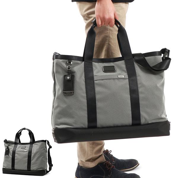 TUMI PC VAREK トートバッグ A4収納可 ショルダーストラップ付き TUMI｜【TUMI公式店】5年保証 ARRIVE 「ヴァルドスタ」トート A4対応
