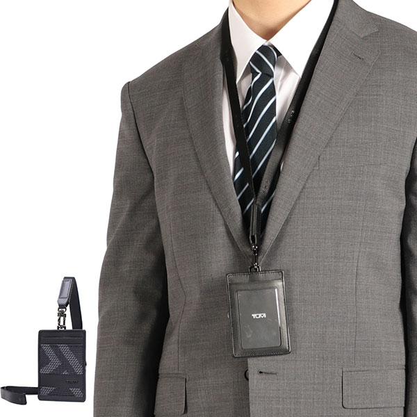 TUMI（トゥミ） セール25%OFF 正規品2年保証 IDケース メンズ 首掛け