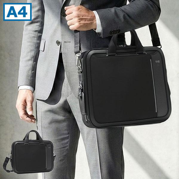 TUMI（トゥミ） 最大50%☆9/8限定 正規品5年保証 ビジネスバッグ