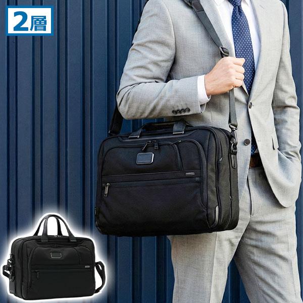 TUMI（トゥミ） 最大46%☆5/3限定 正規品5年保証 ブリーフケース