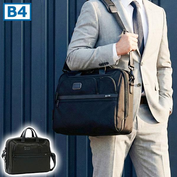 TUMI（トゥミ） 最大44%☆9/9限定 正規品5年保証 ブリーフケース