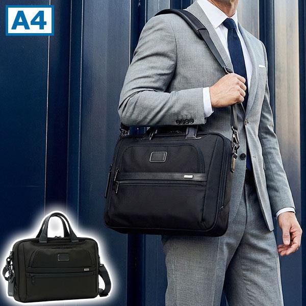TUMI（トゥミ） 最大47%☆9/13迄 正規品5年保証 ブリーフケース メンズ