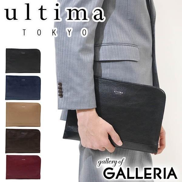 【人気商品】クラッチバッグ ライル 77822 ultima TOKYO（ウルティマトーキョー） 最大51%☆7/20迄 クラッチ