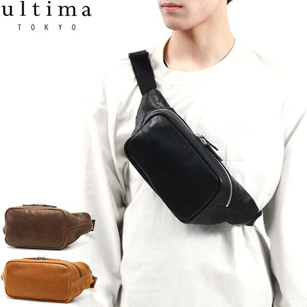 ultima TOKYO（ウルティマトーキョー） 最大50%☆4/15限定 セール30 