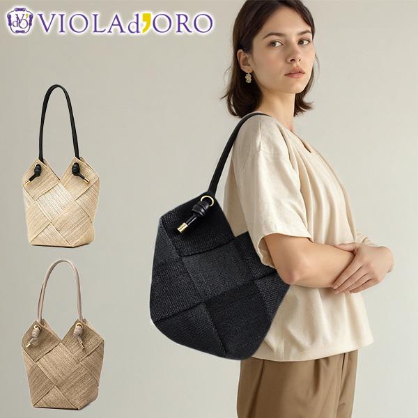 violad’oro カゴバッグ　美品 VIOLAd'ORO 最大40%☆10/1限定 正規品 ヴィオラドーロ かご