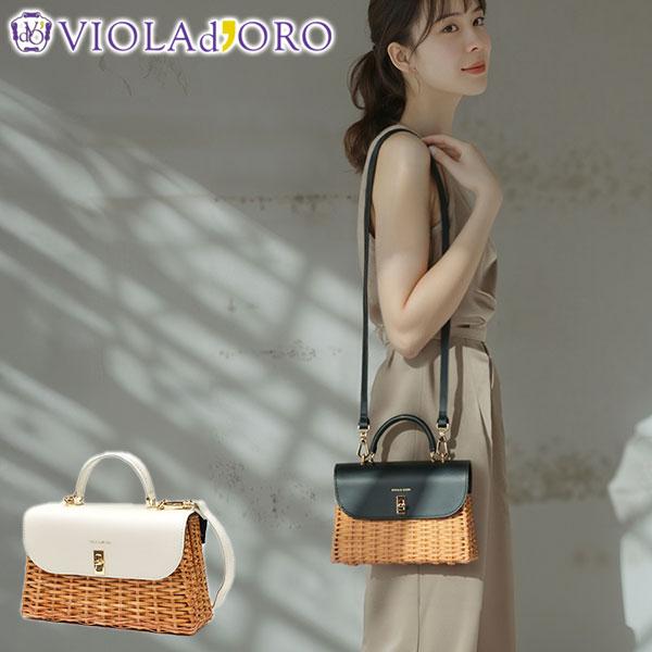 VIOLAd'ORO（ヴィオラドーロ） 最大41%☆2/15〜 正規品 ハンドバッグ