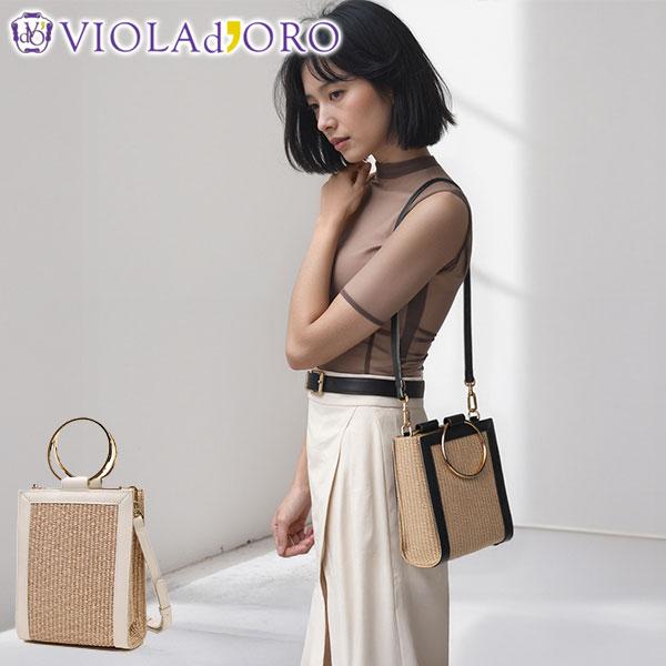 VIOLAd'ORO（ヴィオラドーロ） 最大42%☆1/1.4限定 正規品 ショルダー