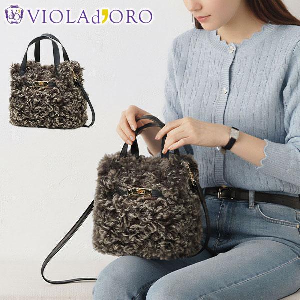 【商品レビューで＋5％】【正規品】 ヴィオラドーロ トートバッグ レディース 小さめ VIOLAdORO ファー 軽量 エコファー チキャンラム ショルダー 秋冬 2WAY ELMO V-8975 VIOLAd'ORO（ヴィオラドーロ） 最大42%☆1/1.4限定 【正規品】 トート