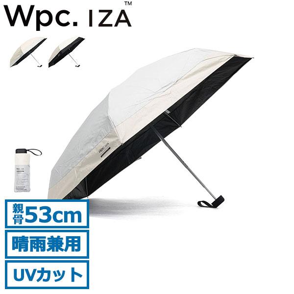 Wpc. 最大42%☆6/14限定 折りたたみ傘 IZA COMPACT メンズ レディース