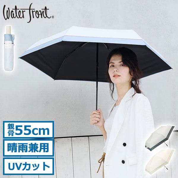 上品でありながらハイスペックなデザイン雨の日も、晴れの日も日々の暮らしの中で、頼れるアイテムを揃えた『umbulatio』の「カルオート UVブロック」の折りたたみ傘。高いUVカット率でいつでも使える便利な自動開閉式です。軽量で高機能な仕上...
