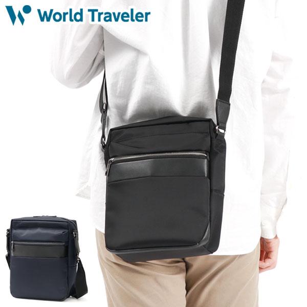 World Traveler 最大42%☆3/30限定 ワールドトラベラー ショルダー 