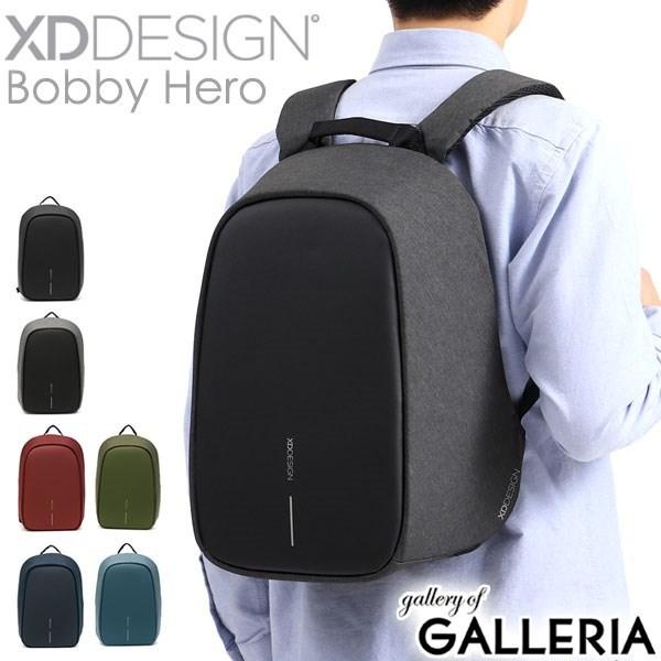 XD DESIGN 最大55%☆2/1迄 リュックサック Bobby Hero エックスディー