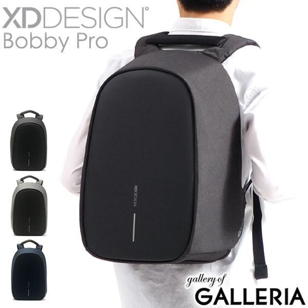 XD DESIGN リュックサック Bobby Pro エックスディーデザイン Anti 