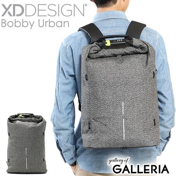 XD DESIGN リュック Bobby Urban エックスディーデザイン ボビー 
