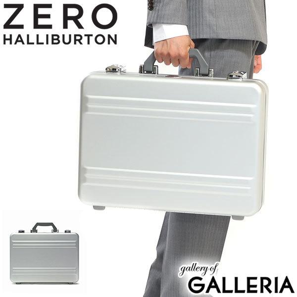 ZERO HALLIBURTON（ゼロハリバートン） 最大49%☆5/1限定