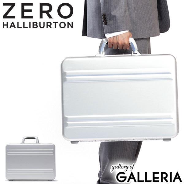 ZERO HALLIBURTON 2way アタッシュケース PC可 ZERO HALLIBURTON（ゼロハリバートン） 最大51%☆5/3限定 正規品5年