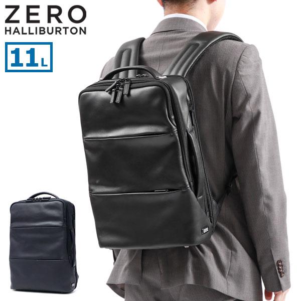 【未使用に近い】ゼロハリバートン　リュック　レザー　Z PACK Type-L ZERO HALLIBURTON（ゼロハリバートン） 最大51%☆5/9〜 正規品5年保証