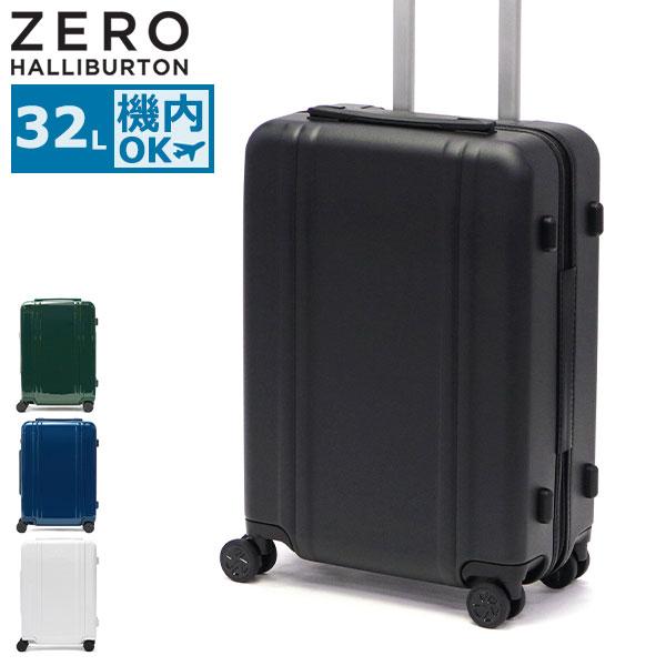 ZERO HALLIBURTON（ゼロハリバートン） 最大51%☆1/13限定 特典付 正規