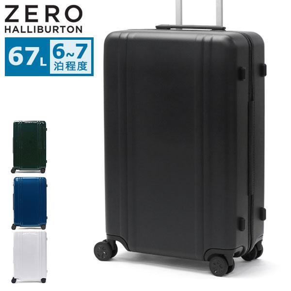 ZERO HALLIBURTON（ゼロハリバートン） 最大51%☆土日限定 特典付 正規