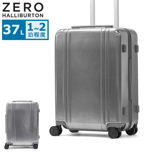 収納ケース  ZERO HALLIBURTON（ゼロハリバートン） 特典付 正規品10年保証 スーツ