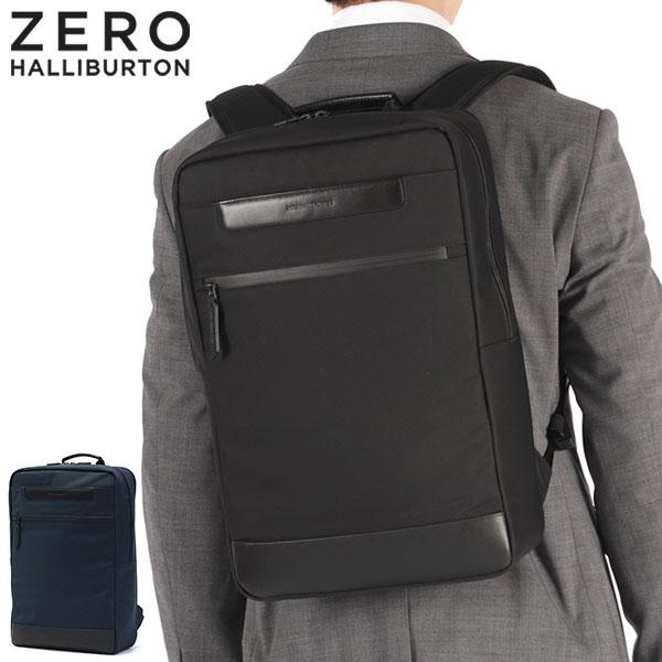 ZERO HALLIBURTON（ゼロハリバートン） 最大51%☆12/11限定 セール30