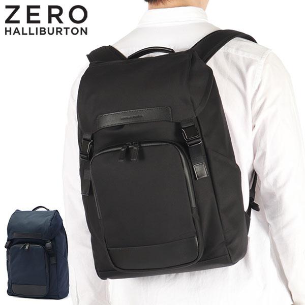 ZERO HALLIBURTON（ゼロハリバートン） 最大51%☆12/9限定 セール30