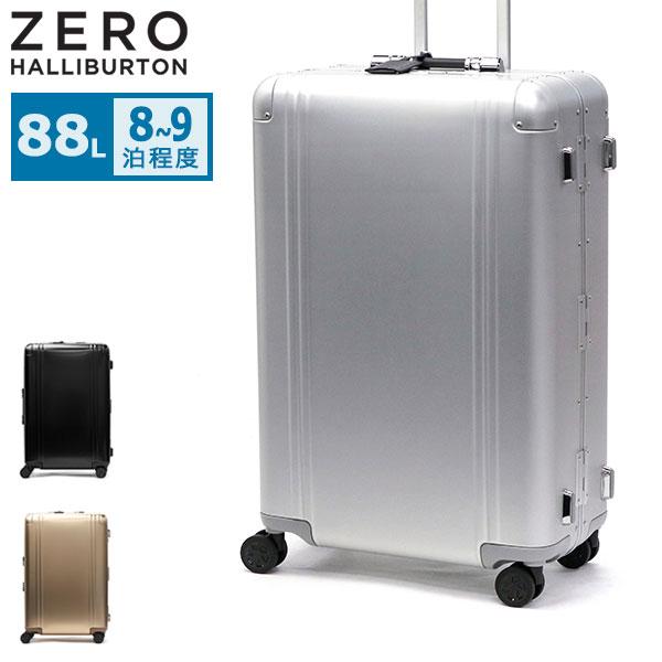 ゼロハリバートン　キャリーケース ZERO HALLIBURTON（ゼロハリバートン） スーツケース Lサイズ 80L 大型