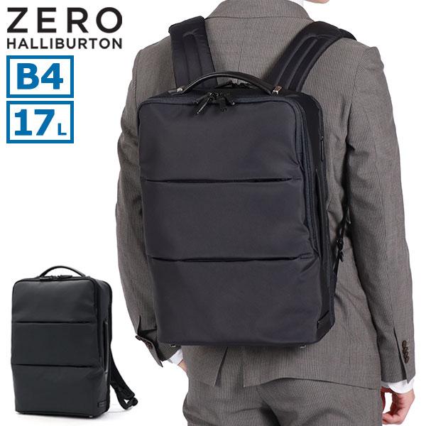 ZERO HALLIBURTONビジネスリュック　 ブラック　ナイロン　A4収納 ZERO HALLIBURTON 最大51%☆9/29迄 正規品5年保証