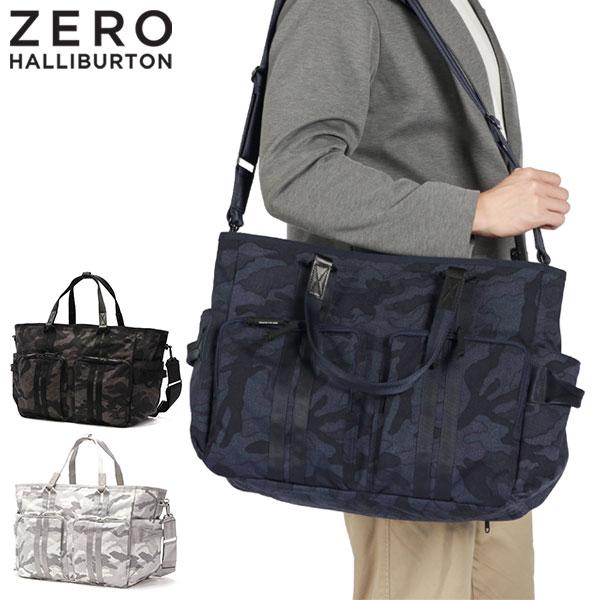 ZERO HALLIBURTON（ゼロハリバートン） 最大42%☆7/15限定 正規品5年