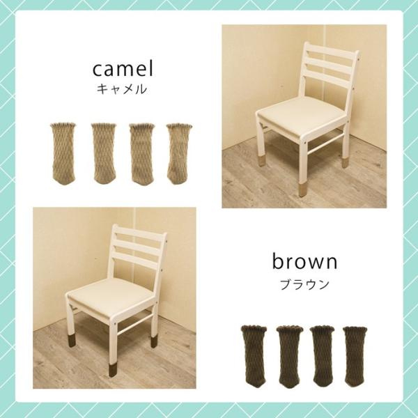 椅子脚カバー 脱げない 長方形 おしゃれ インテリア かわいい 内側 滑り止め シリコン ダイニング 食卓 事務所 椅子足カバー チェアカバー Buyee Buyee 日本の通販商品 オークションの代理入札 代理購入