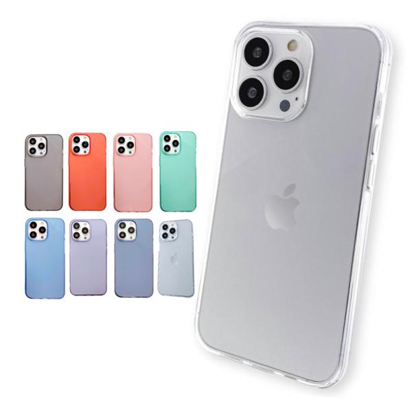 【iPhone各機種対応 TPUクリアケース】軽量で柔軟性があり、衝撃吸収に優れたTPU素材を使用。  透明感が高く、スマホ本体のデザインを活かせるクリアタイプ。  ワイヤレス充電対応（Qi・チー）、着脱も簡単。割れにくく初心者にもおすすめ...