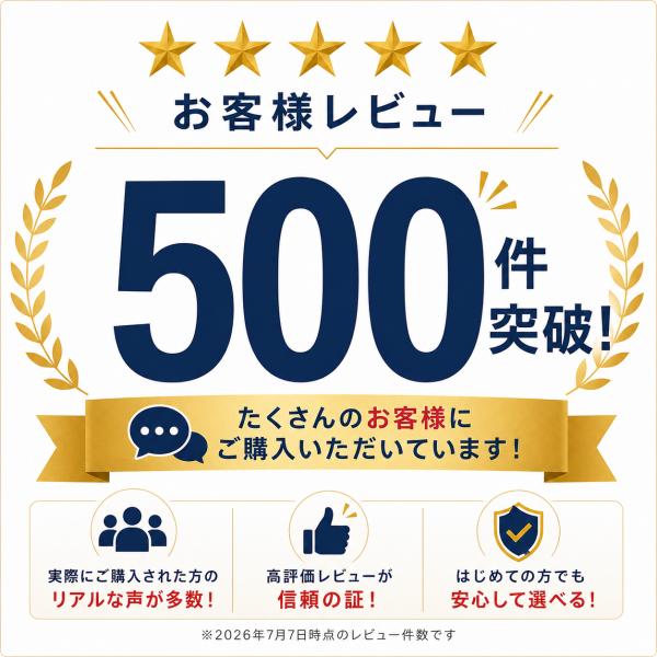 ���уp�E�_�[ 100g �l�ߑւ��p ���{�� ���уp�E�_�[ ���т����� ���щB�� �l�ߑւ����̖� �� �w�A�p�E�_�[ �͂��B�� �ӂ肩�� ���i�摜2